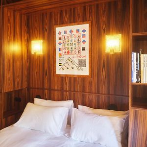 Hotel Present - 200M Des Arenes D'Arles - Encore Mieux